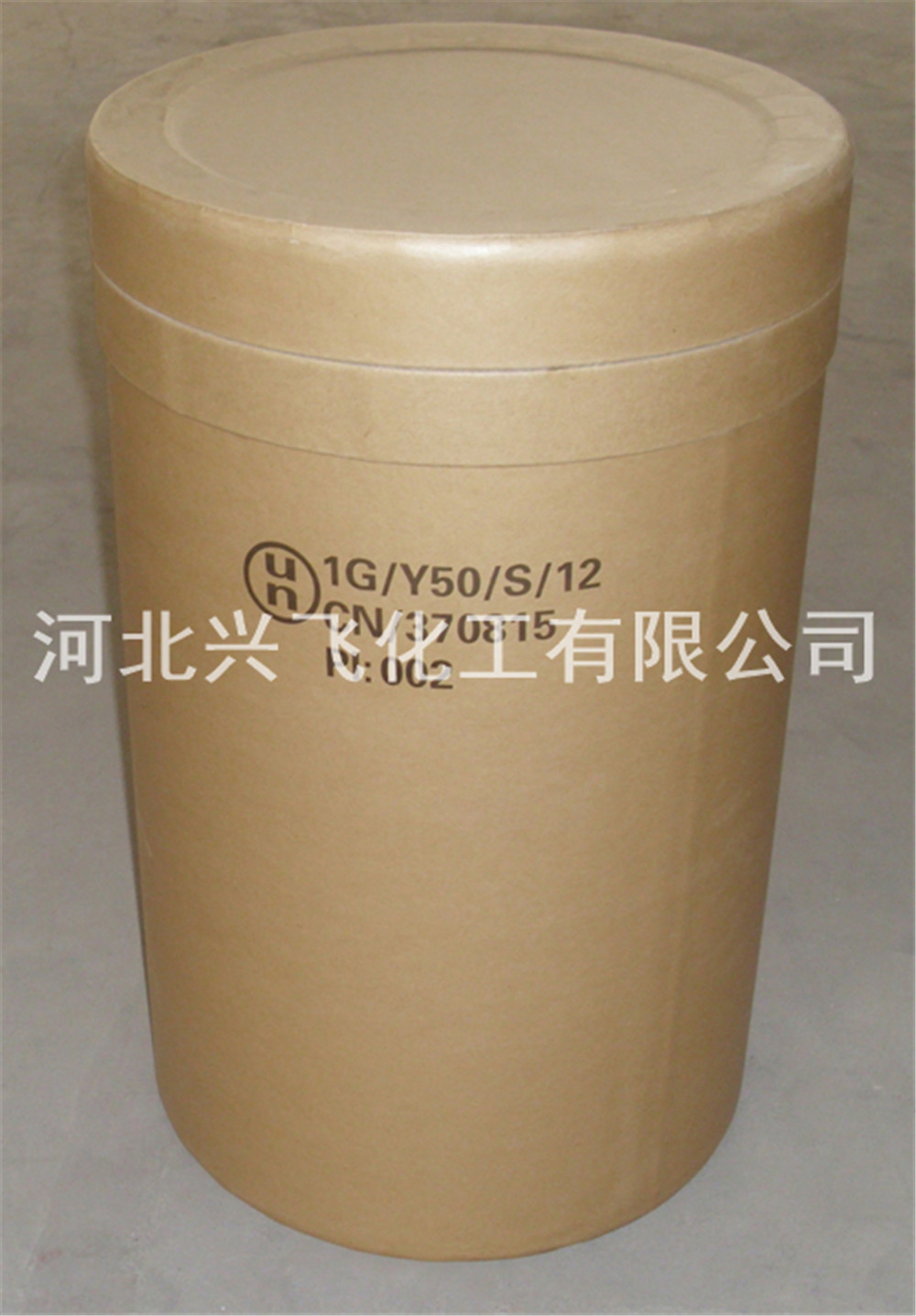 Sodium dichloroisocyanurate dihydrate (1)