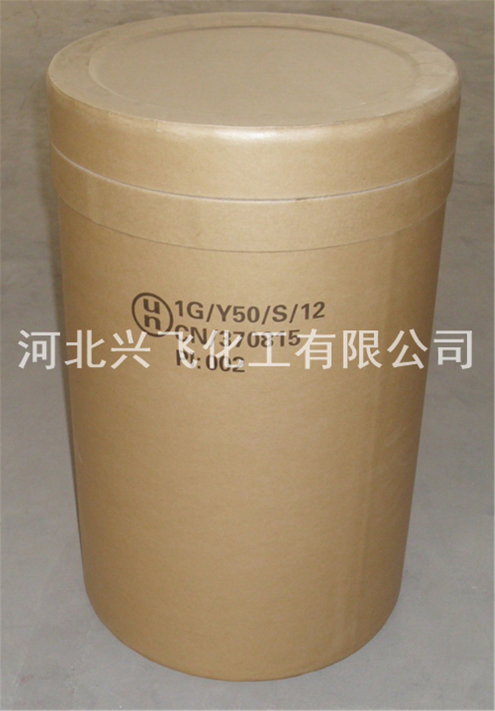 Sodium dichloroisocyanurate dihydratorum (1)